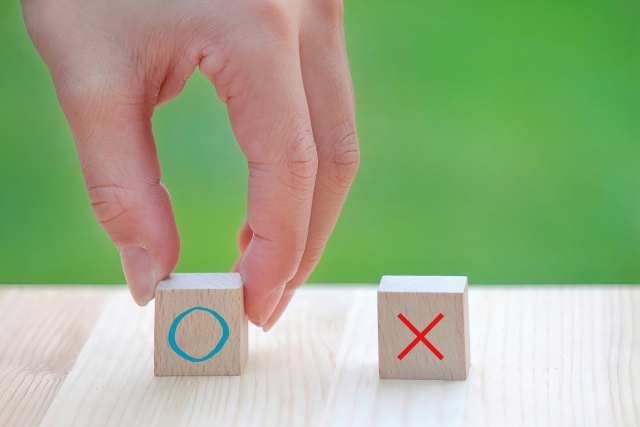 メリットに関する画像